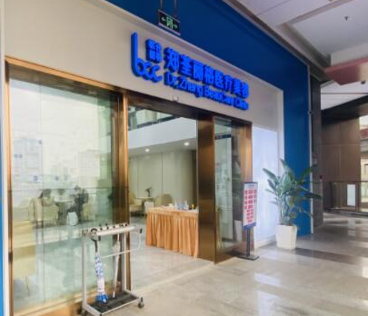 重慶排名前十的整形醫(yī)院都是哪幾家？這10家人氣醫(yī)院不容錯過！