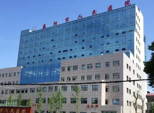 益陽市人民醫(yī)院醫(yī)學(xué)美容整形科_醫(yī)院大樓