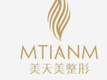 杭州十大正規(guī)整形醫(yī)院排名名單盤點！十家超nice的醫(yī)院推薦給你！