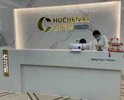 杭州十大眼睛整形醫(yī)院排行都是哪些？人氣醫(yī)院值得推薦！