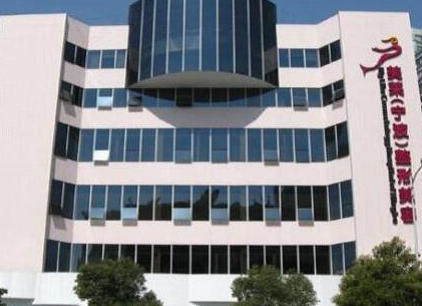 寧波好的整形醫(yī)院排行名單都是哪些？十家超nice的醫(yī)院推薦給你！