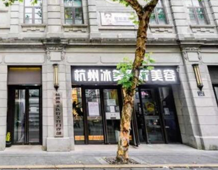 杭州私立整形醫(yī)院排行榜單發(fā)布！這10家人氣醫(yī)院不容錯(cuò)過(guò)！