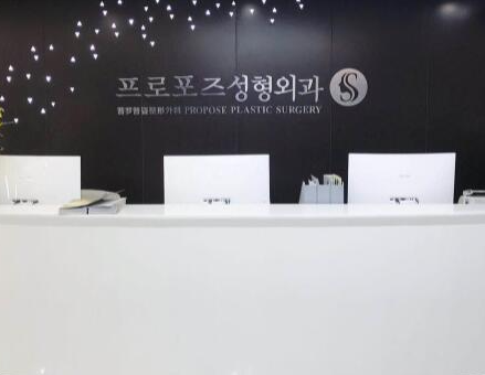 南京皮膚美容整形醫(yī)院排名名單盤點(diǎn)！看看有你熟悉的嗎！