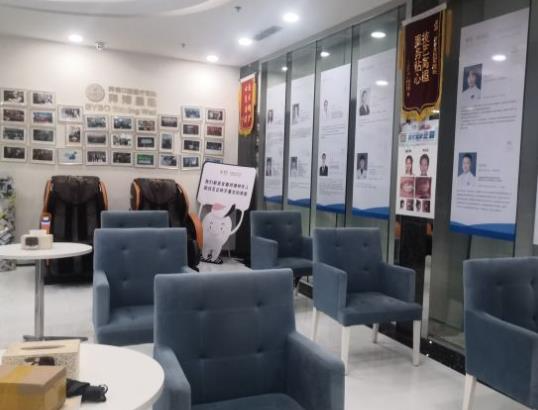 宜春拜博口腔醫(yī)院_休息區(qū)
