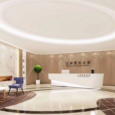 安徽立新醫(yī)學美容門診部_安徽立新醫(yī)學美容門診部