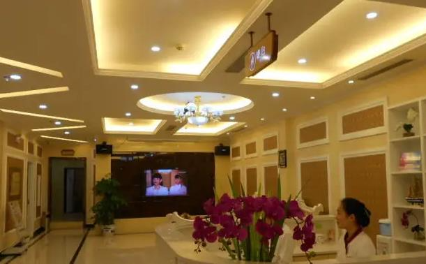 揚州黃嬋醫(yī)療美容診所_大廳