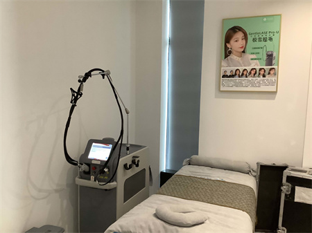 煙臺潤美醫(yī)療美容診所_治療室