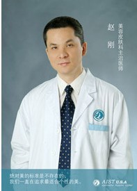 趙剛.jpg 趙剛.jpg