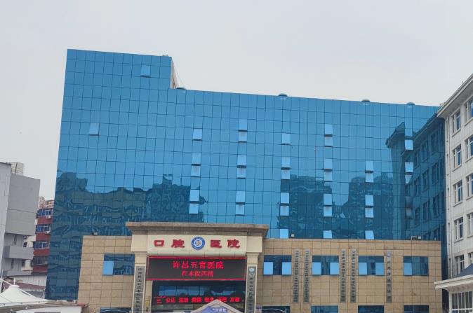 許昌口腔醫(yī)院 許昌口腔醫(yī)院