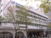 安徽省立醫(yī)院整形燒傷外科_安徽省立醫(yī)院整形燒傷外科