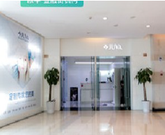 北京成銘醫(yī)療美容診所_北京成銘醫(yī)療美容診所