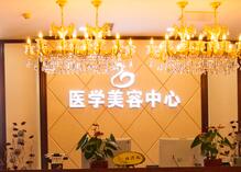 北京京城2.jpg 北京京城2.jpg