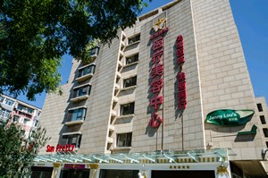 北京彤美.jpg 北京彤美.jpg