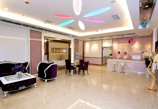 新余韓星醫(yī)療美容門診部 新余韓星醫(yī)療美容門診部