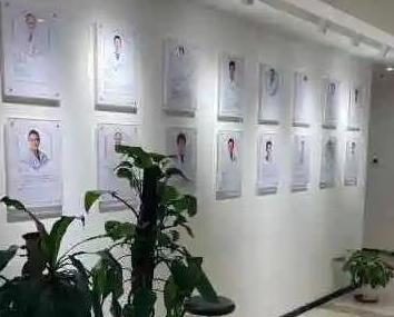 北京協(xié)會右安門醫(yī)院整形美容科_北京協(xié)會右安門醫(yī)院整形美容科