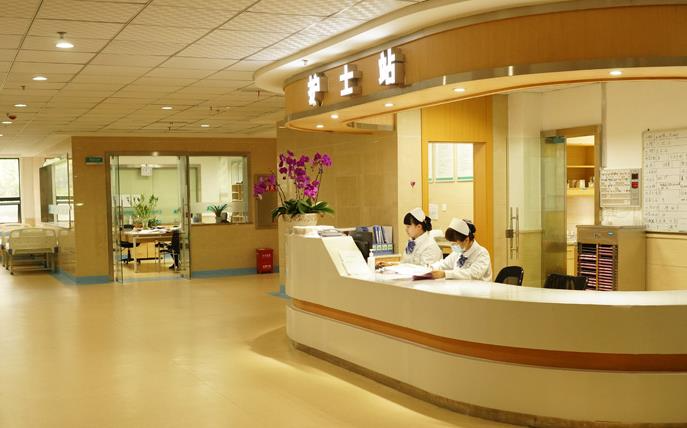 新疆雅玲醫(yī)療美容診所_護(hù)士站