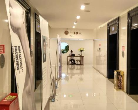 新疆千禧麗人整形美容醫(yī)院_醫(yī)院環(huán)境