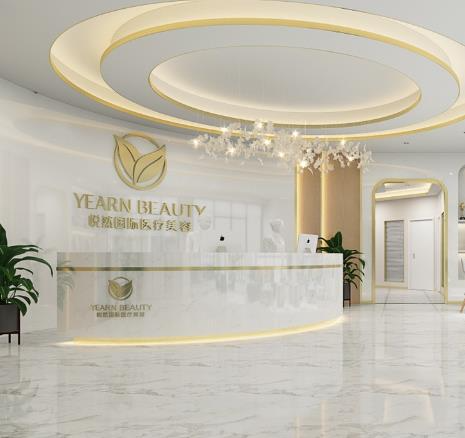 孝感悅?cè)会t(yī)療美容門診部_前臺(tái)