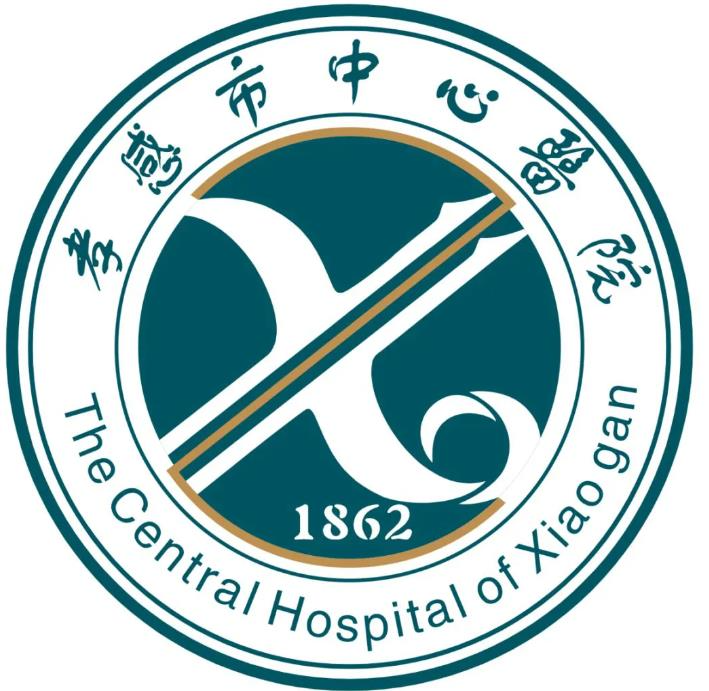 孝感市中心醫(yī)院整形美容科_醫(yī)院