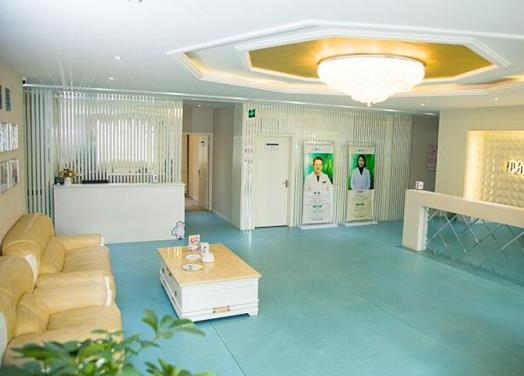 襄陽(yáng)伊爾美整形美容門診部_醫(yī)院大廳
