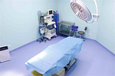 襄陽夏文輝醫(yī)療美容診所_手術(shù)室