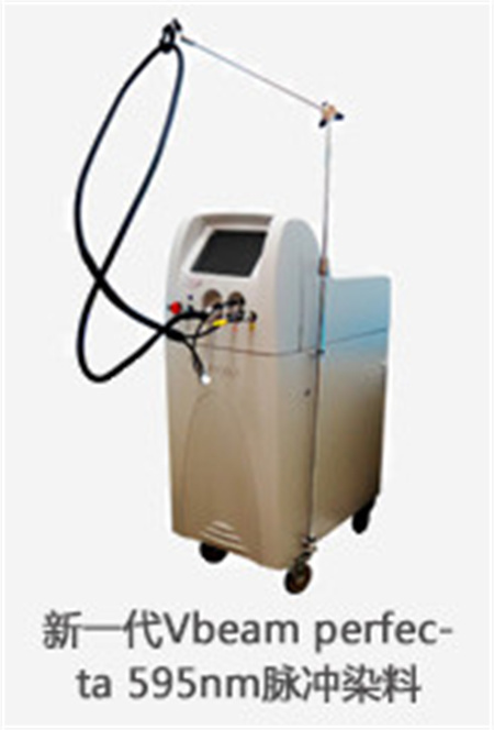 蕭山青琴醫(yī)療美容診所_醫(yī)院儀器