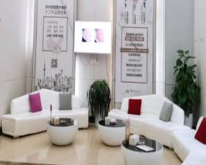 成都華爾倍麗醫(yī)療美容門診部_大廳