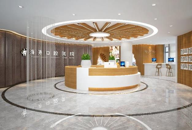 咸陽海濤口腔醫(yī)院