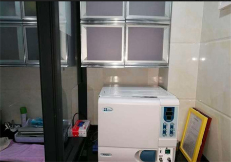 咸寧鐵路療養(yǎng)院口腔門診_消毒室