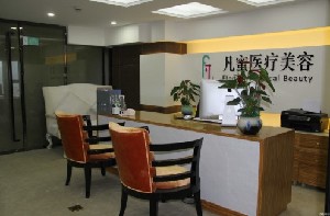 成都凡蜜.jpg 成都凡蜜.jpg