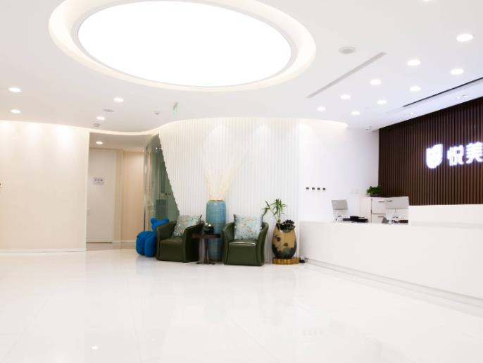 仙桃悅美醫(yī)療美容門診部_大廳