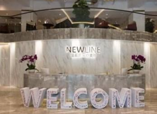 成都紐萊伊.png 成都紐萊伊.png