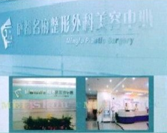 成都名府.png 成都名府.png