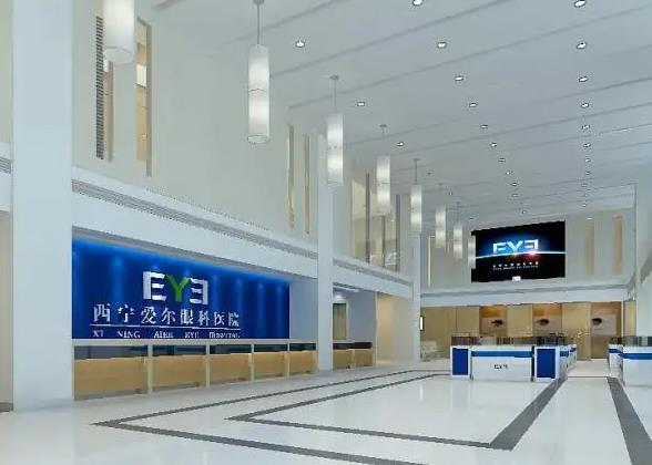 西寧愛(ài)爾眼科醫(yī)院