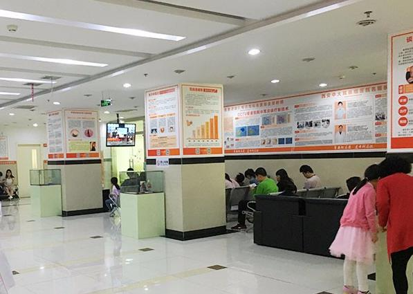 西安中大耳鼻喉醫(yī)院眼科_醫(yī)院大廳