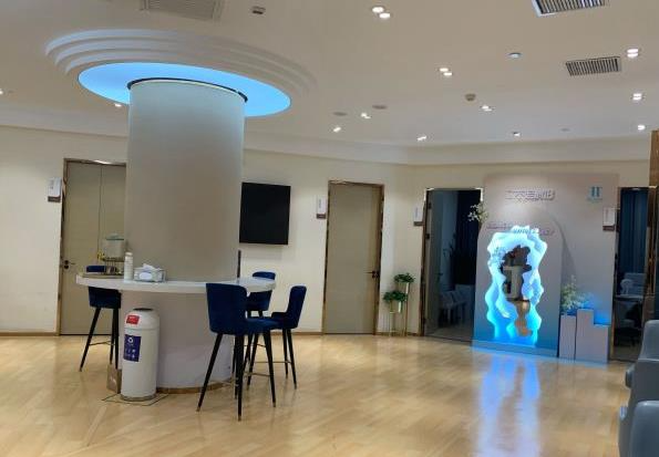 西安米蘭柏羽醫(yī)療美容醫(yī)院_大廳休息區(qū)