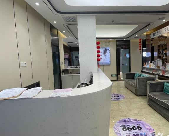 西安盧丙侖瑯麗整形美容門(mén)診部_護(hù)士站