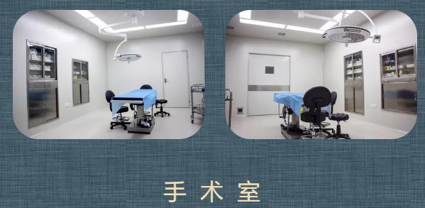 西安今皙醫(yī)療美容門診部 西安今皙醫(yī)療美容門診部