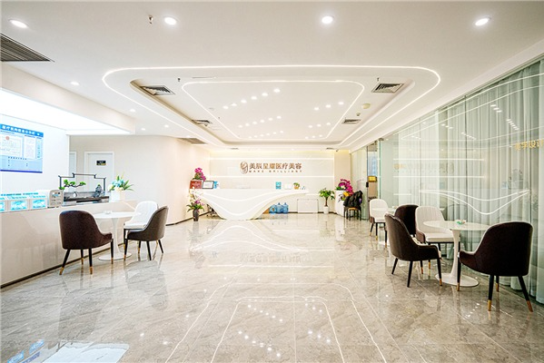 成都紫藤花語醫(yī)療美容診所_大廳