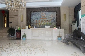 池州尚壹醫(yī)療美容門診部_前臺(tái)