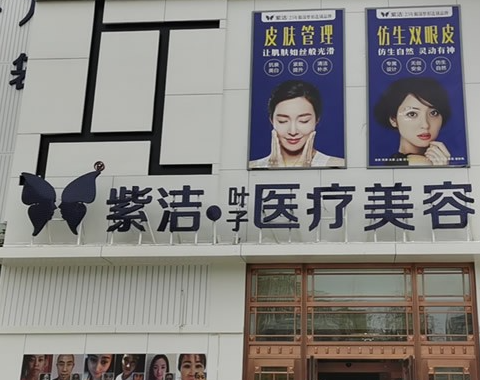 赤峰紫潔5.png 赤峰紫潔5.png