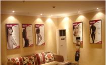 慈溪圣愛醫(yī)院整形美容科_休息區(qū)