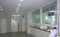 川北醫(yī)學(xué)院3.jpg 川北醫(yī)學(xué)院3.jpg