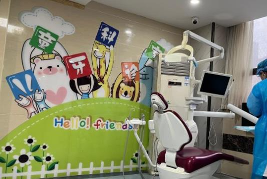 武漢牙達(dá)人口腔門(mén)診部_兒童牙科