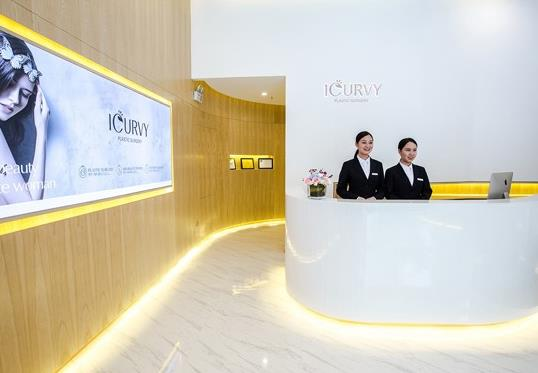 武漢若然醫(yī)療美容門診部_前臺