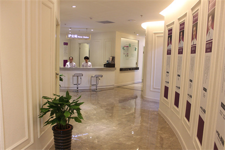 武漢善美整形美容門診部