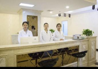 武漢歐尚美醫(yī)療美容門(mén)診部_護(hù)士站