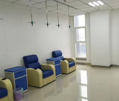 武漢康美萊醫(yī)療美容門(mén)診部_輸液室