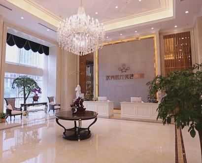 武漢漢秀醫(yī)學(xué)美容醫(yī)院_前臺