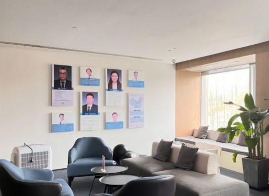 武漢阿瑪施眼科門診部_休息區(qū)